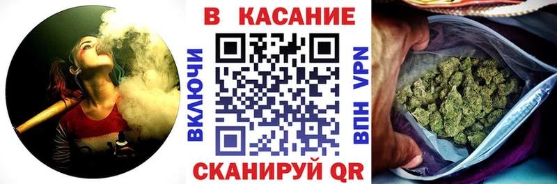Цена Ивантеевка Экстази  АМФЕТАМИН  Мефедрон  COCAIN 