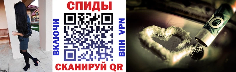 АМФЕТАМИН 97%  это состав  Ивантеевка 