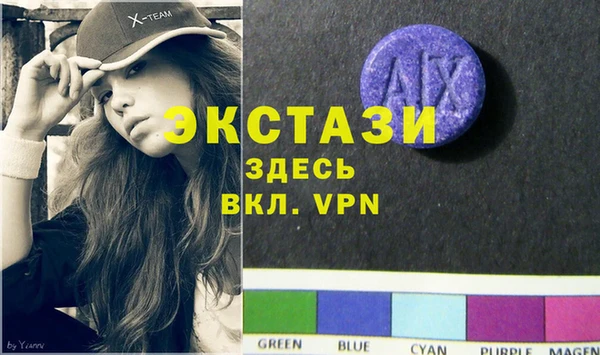 кокаин премиум Арсеньев