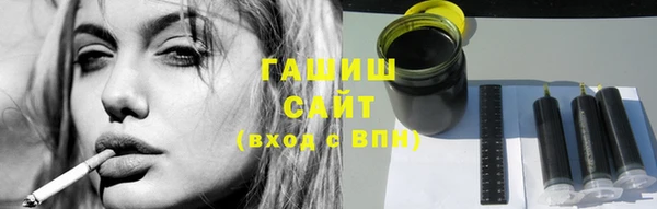 mix Пролетарск