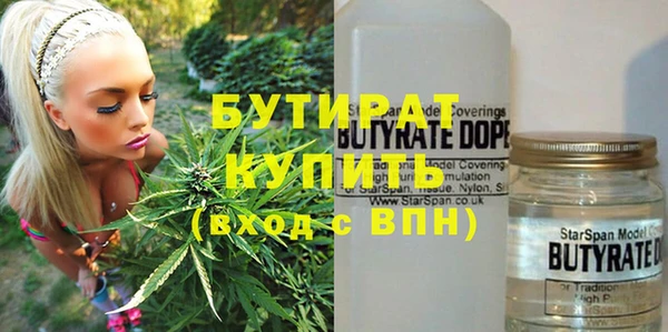 хмурый Приозерск