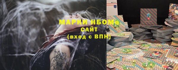 хмурый Приозерск