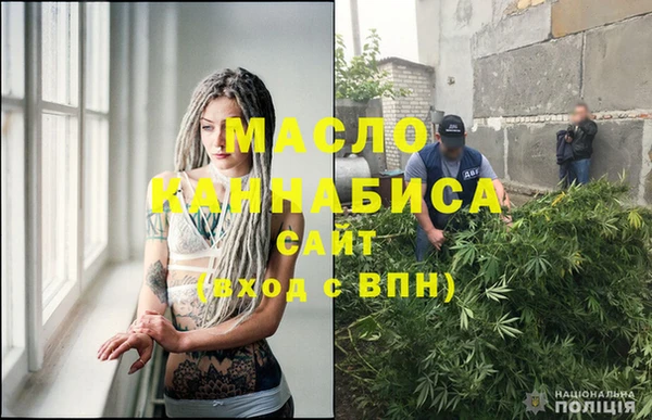 mix Пролетарск