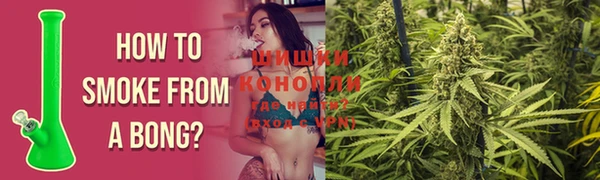 мефедрон мука Аркадак